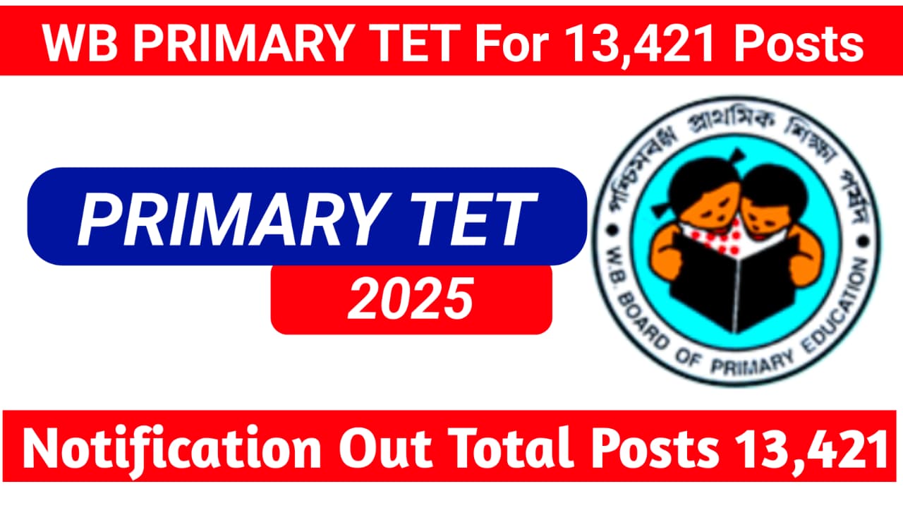 wb primary requritment